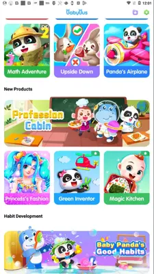 BabyBus Play android App screenshot 7